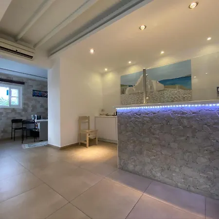 Aparthotel Anemos & 3*