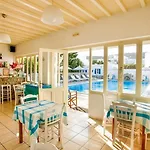 Apartmanhotel Anemos & 4*