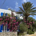 Aparthotel Anemos &