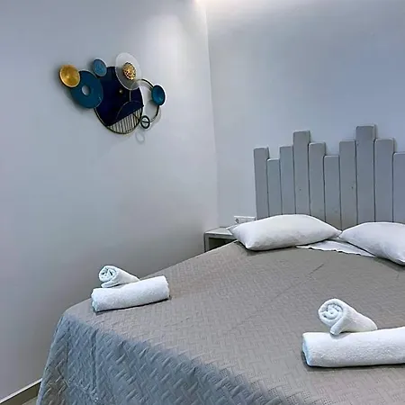 Anemos & Aparthotel 4*