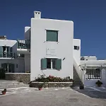 아파트호텔 Anemos &